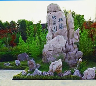 泰州市-兴化市-板桥竹石园