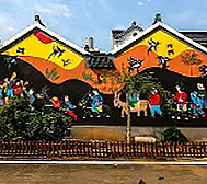 南京市-六合区-石林画苑·农民画乡（中国现代民间绘画画乡）