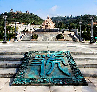 宝鸡市-陈仓区-西虢文化公园·虢仲广场