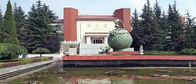 铜川市-王益区-黄堡镇-耀州窑博物馆（|唐-元|耀州窑遗址）