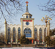 石嘴山市-大武口-大武口基督教堂