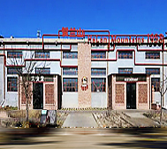 银川市-贺兰县-贺兰山·1958创意园（贺兰山磷矿博物馆）