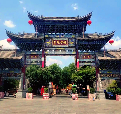 长治市-黎城县城-东阳关镇-黎侯古城·风景旅游区