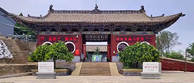 长治市-沁县-南涅水村石刻博物馆（|南北朝|南涅水村石刻）