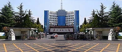 长治市-潞州区-长治市人民政府·广场