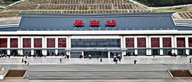 宁德市-屏南县-屏南站·火车站