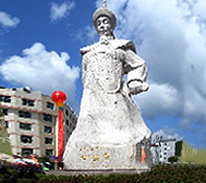 宁德市-屏南县城-戍台名将甘国宝像·广场