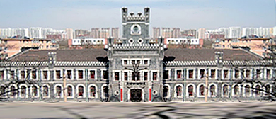 太原市-迎泽区-太原师范学院（|清|山西大学堂旧址）