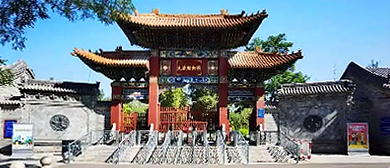 太原市-杏花岭区-太原动物园·风景旅游区|4A