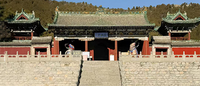 太原市-尖草坪区-柴村镇-|明|多福寺·崛围山风景旅游区