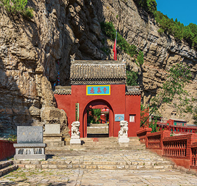 太原市-阳曲县-|明-清|悬泉寺·汾河二库风景旅游区