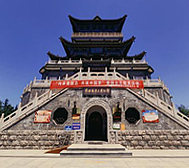 太原市-阳曲县-阳兴公园·博物馆