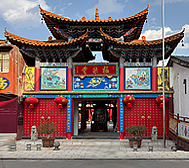 玉溪市-澄江市区-极乐寺