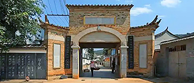 红河州-石屏县-宝秀镇-郑营村·风景旅游区
