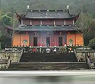 金华市-浦江县-仙华山·昭灵宫