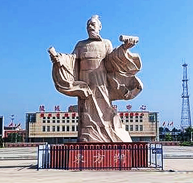 德州市-陵城区-东方朔广场·公园