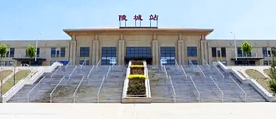 德州市-陵城区-陵城站·火车站