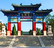 德州市-陵城区-颜真卿公园·文博苑