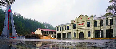 吉安市-永新县-坳南乡-牛田村（红六军团红军长征出发地）风景旅游区