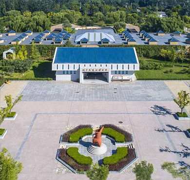 济南市-章丘区-龙山街道-城子崖国家考古遗址公园·龙山文化博物馆（|新|城子崖遗址）风景旅游区