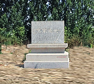 济南市-章丘区-龙山街道-|新|焦家遗址 
