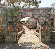 济南市-章丘区-官庄街道-石匣村