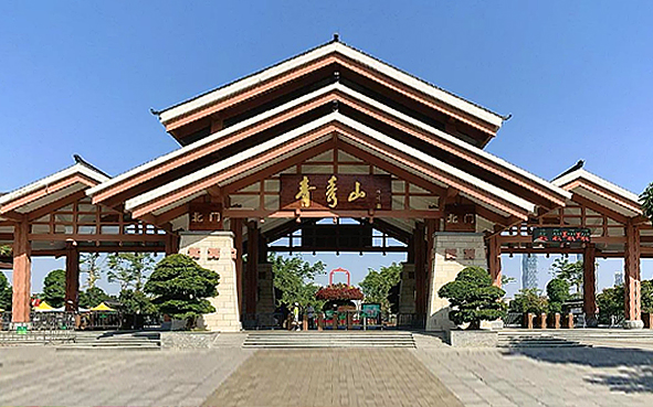 南宁市-青秀区-青秀山（植物园）风景旅游区|5A