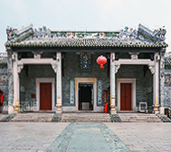 南宁市-兴宁区-三街两巷·城隍庙（苏缄城隍庙）