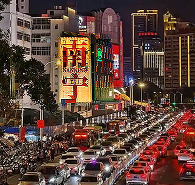 南宁市-兴宁区-朝阳广场（百盛步行街）商业街区·风景旅游区