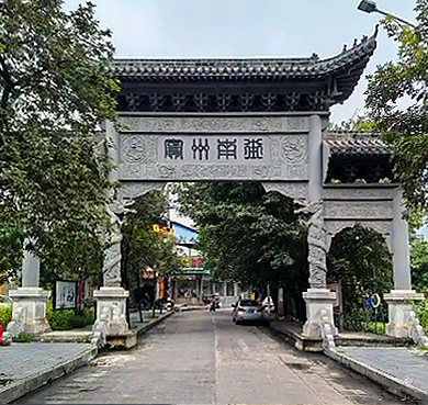 南宁市-宾阳县-芦圩镇-宾州古城（芦圩古镇·南街）风景旅游区