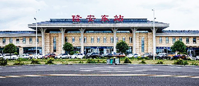 南宁市-隆安县-南圩镇-隆安东站·火车站