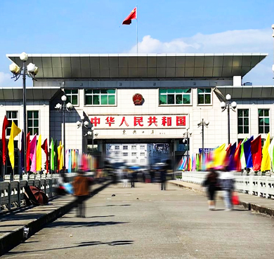 防城港市-东兴市-东兴国门（|中-越|东兴口岸）风景旅游区|4A