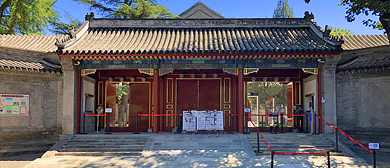 北京市-东城区-|民|中法大学本部旧址·纪念馆