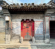 北京市-东城区-东四八条-朱启钤旧居