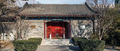 北京市-东城区-恒亲王府（北京市新闻出版局）