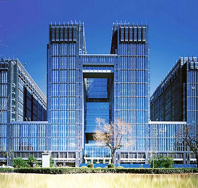 北京市-西城区-国际投资大厦·国家开发投资集团公司（总部）