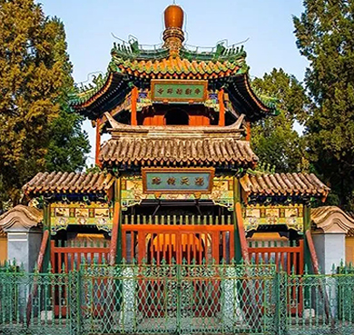 北京市-西城区-|明-清|牛街礼拜寺（牛街清真寺）