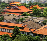 福州市-鼓楼区-西禅寺