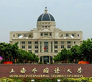 上海市-虹口区-上海外国语大学（虹口校区）