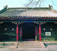 北京市-东城区-东四清真寺