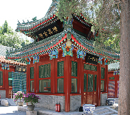 北京市-东城区-花市清真寺