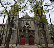 北京市-东城区-|清|圣弥厄尔教堂