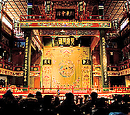 北京市-西城区-|清-民|湖广会馆·北京戏曲博物馆