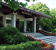 杭州市-上城区-南宋官窑博物馆