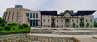 梅州市-梅江区-客家公园·中国客家博物馆（|清|荣禄第）展览中心