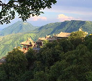 平凉市-崆峒区-崆峒山·皇城（真武殿·|宋-清|建筑群）风景区