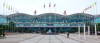 重庆市-渝北区-重庆江北国际机场