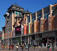北京市-东城区-新东安商场