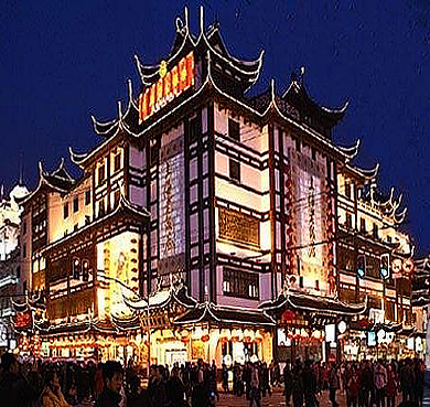 上海市-黄浦区-豫园·上海老饭店