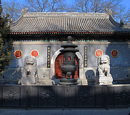 北京市-西城区-什刹海·广化寺